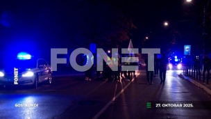 Vesti u 60 sekundi Vesti u 60 sekundi